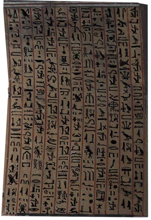 The Senet Game Text of Ancient Egypt